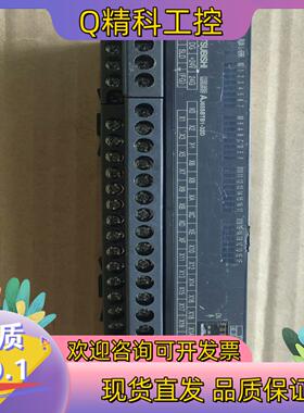 现货远程IO模块型号：AJ65SBTB1-32D,