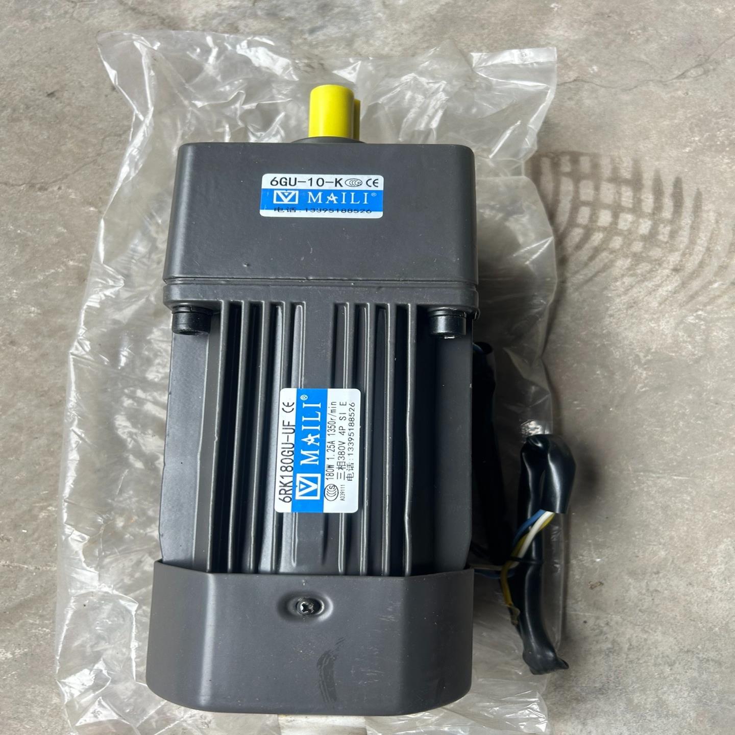 MAILI迈力6RK180GU-CF速比6GU-10-K 调
