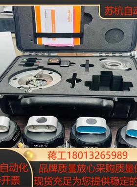 雷尼绍xr20W无线转台测试仪，xl80激光器干涉仪、海德汉议价