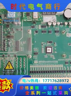 蒂森MC2-C电梯主板，全新的需要的联系议价