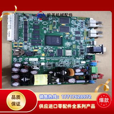 FOXBORO福克斯波罗板子 SY-0301060R，议价