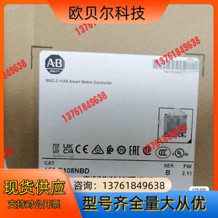 C108NBD 150 罗克韦尔