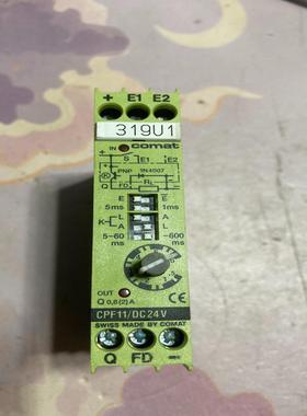 原装德国库恩 COMAT 时间继电器 CPF11/DC24，
