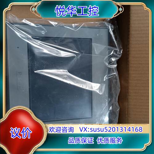 Pro face触摸屏GC-4401W议价