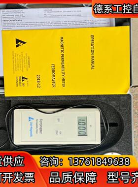 原装 德国FERROMASTER 数显磁导率仪 现货  St