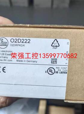 【荣强工控】IFM O2D222 易福门物体识别传感器 O2DIRPKG