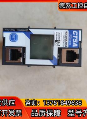 Accura 2350