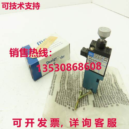 MAC DP3A-DJAP-4DG1 气动电磁阀 110/120V库存现货