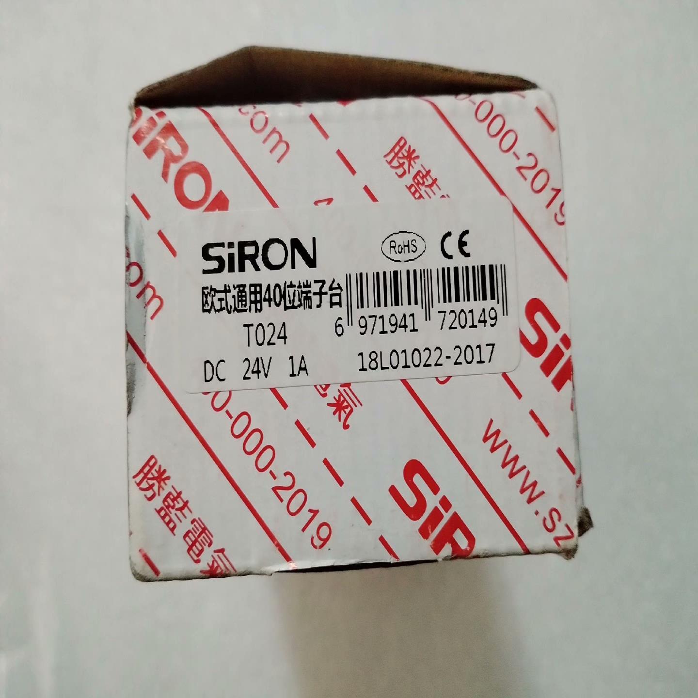 SiRON欧式通用40位端子台T024 18L0122-20