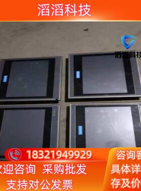 现货汇川触摸屏型号iT6100E九成新功能完好有4台标
