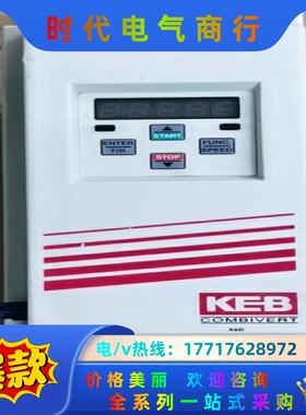 科比F5变频器12F5C3B-YG1A/ 380V4KW 成