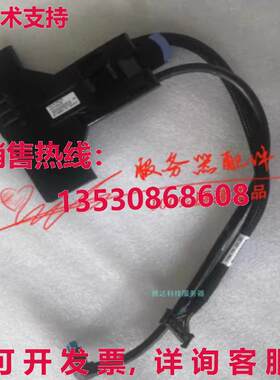 原装供应二手IBM X3250 M5 USB 00AL324 00AL355