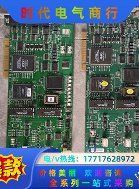 REPLACE ONLY WITH THE SAME TYP议价