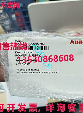 原装供应AFPS-61C 3AXD50000000753  ACS800 变频风扇电源板