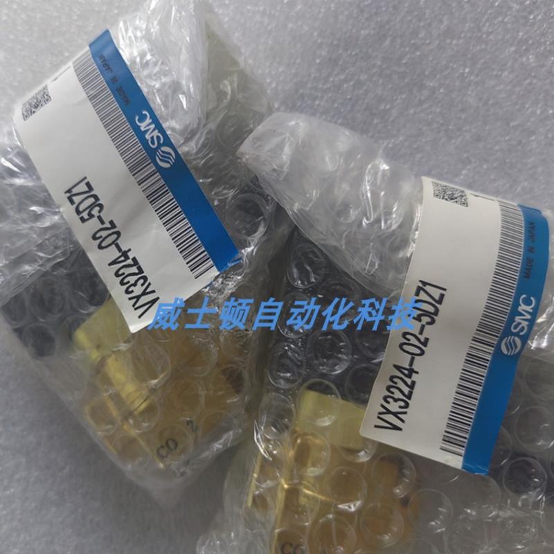 电磁阀VX3224-02-5D1 VX3224V-02-5D1 VX3224-02-5G1议价