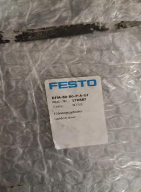 （设备配件）费斯托FESTO170887DFM-80-80-P-A-GF