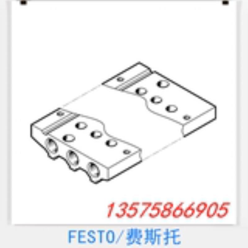 FESTO 费斯托 气路板 566526 VABM-L1-10AS-M5-6 议价