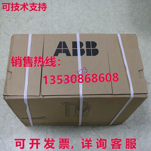 原装供应 变频器 ACS530-01-025A-4 3P AC380V~480V 11KW  /