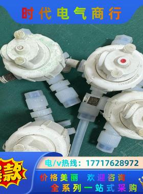 ENTEGRIS FLUOROWARE CHASKA MN议价