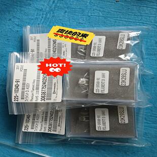 225-10340-91岛津GCMS EI离子源灯丝，气相质