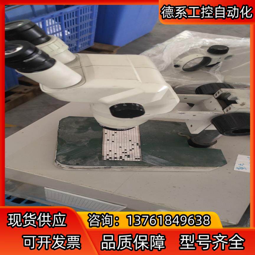 奥林巴斯显微镜SZ30，此带普通底座和普通环形光源，运费