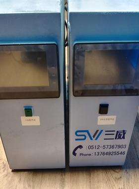 （设备配件）鸿志超声波15k2600w，功能正常，成色为实图