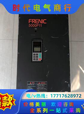 富士  FRN45P11S-4CX  变频器议价