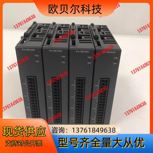 KV-NC4AD 基恩士KEYENCE模块PLC