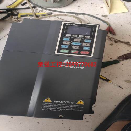 【荣强工控】台达CP2000-11KW重载变频器一台，成色自