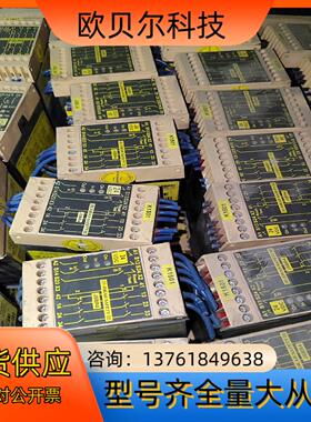 JSBR4   JOKAB SAFETY瑞典佳可保24VDC