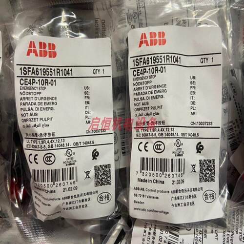 ABB指示装置急停按钮拉释放型 CE4P-10R-01/11，CE4P-10R-20/02