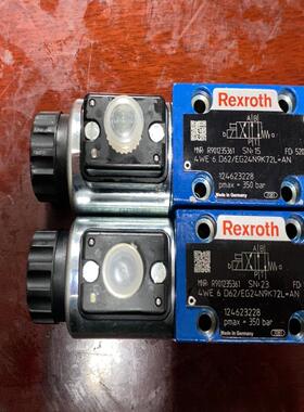 力士乐Rexroth单向阀R901235361
