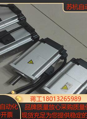 MHMF022L1V2M伺服电机，商品，装机