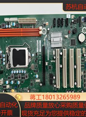 充新研华AIMB-A21 实物拍图成色统一  有20几