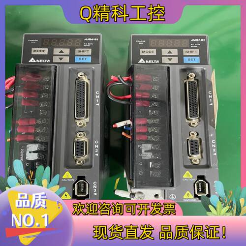 现货台达B2伺服驱动器 ASD-B2-0421-B 400W