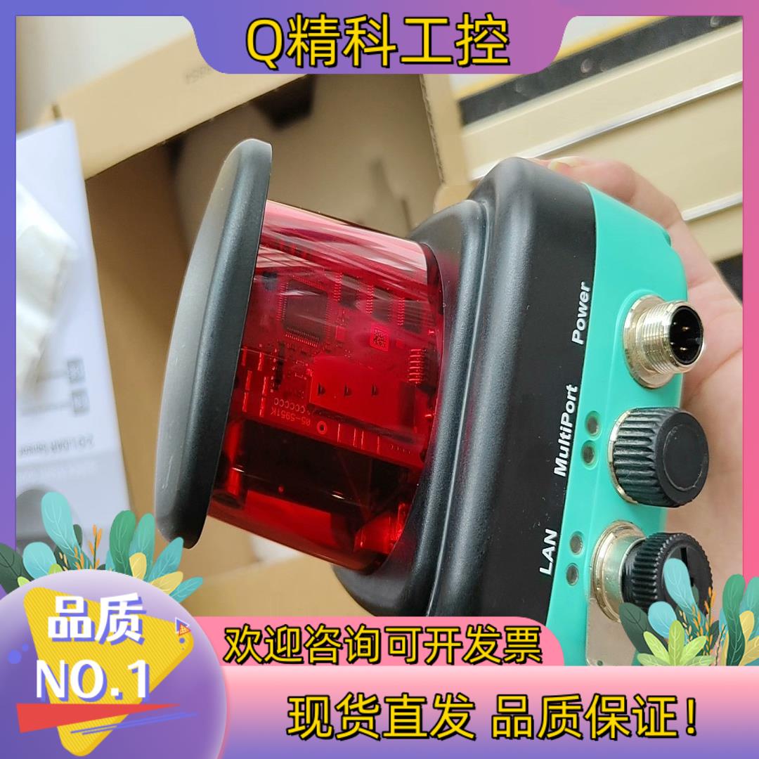 现货倍加福OMD30M-R2000-B23-V1V1D-HD-1