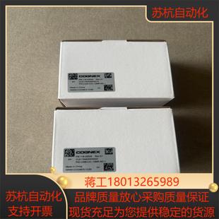CAM 12MR 康耐视1200万工业相机 CIC