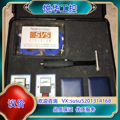 原装PCB PIEZOTRONICS全套 352C68 352B议价