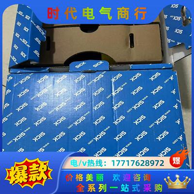 SICK雷达，S30A-6011BA，全新原装年限20年议价