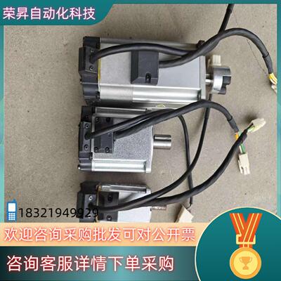 现货A6 400w伺服电机MHMF042L1U2M成色