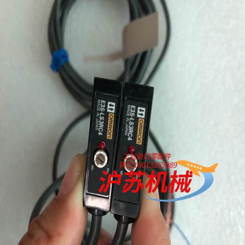 原装正品E3S-LS3RC4光电传感器，