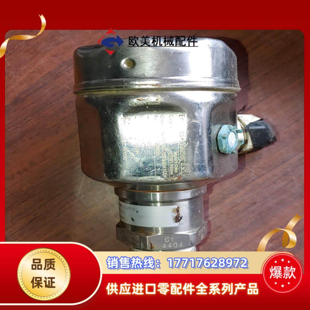 E+H  pmp45-re13hba1cdf E+H  pm议价,3C数码配件,隔离器/耦合器,淘宝优惠券,粉丝福利购,淘宝优惠卷