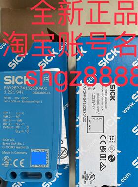 RAY26P-34162930A00 HTB18L-P4A5BG光电传感器议价