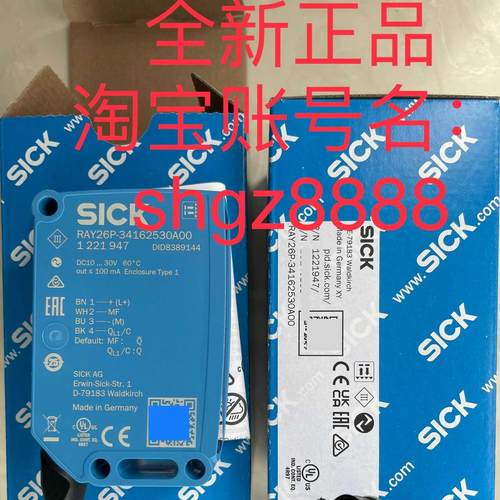 RAY26P-34162930A00 HTB18L-P4A5BG光电传感器议价