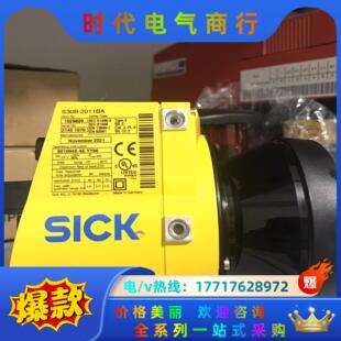 安全激光扫描仪 2011BA 102议价 S30B Sick西克