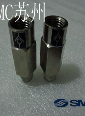 型CKT螺纹AB型单向阀AKB01A/02A/03A/04A-01S/02S/03S/04S