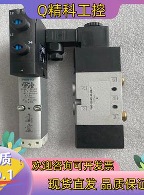 现货FESTO 费斯托 电磁阀 539178 VSVA-B-T3