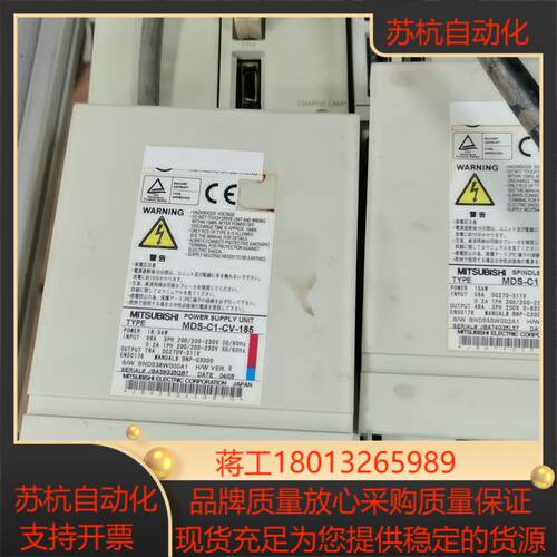 MDS-C1-CV-185驱动电源需要的联系议价