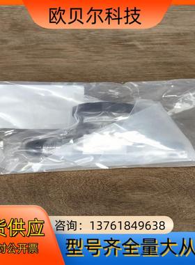 APtech  AP3650S 2PW MV6 MV6  全