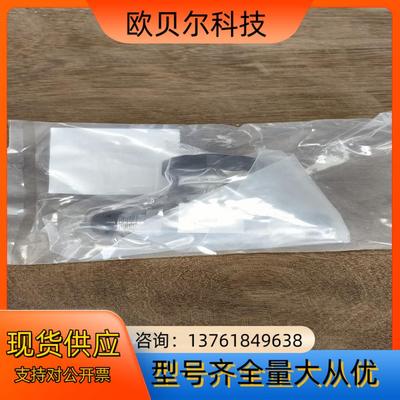 APtech  AP3650S 2PW MV6 MV6  全